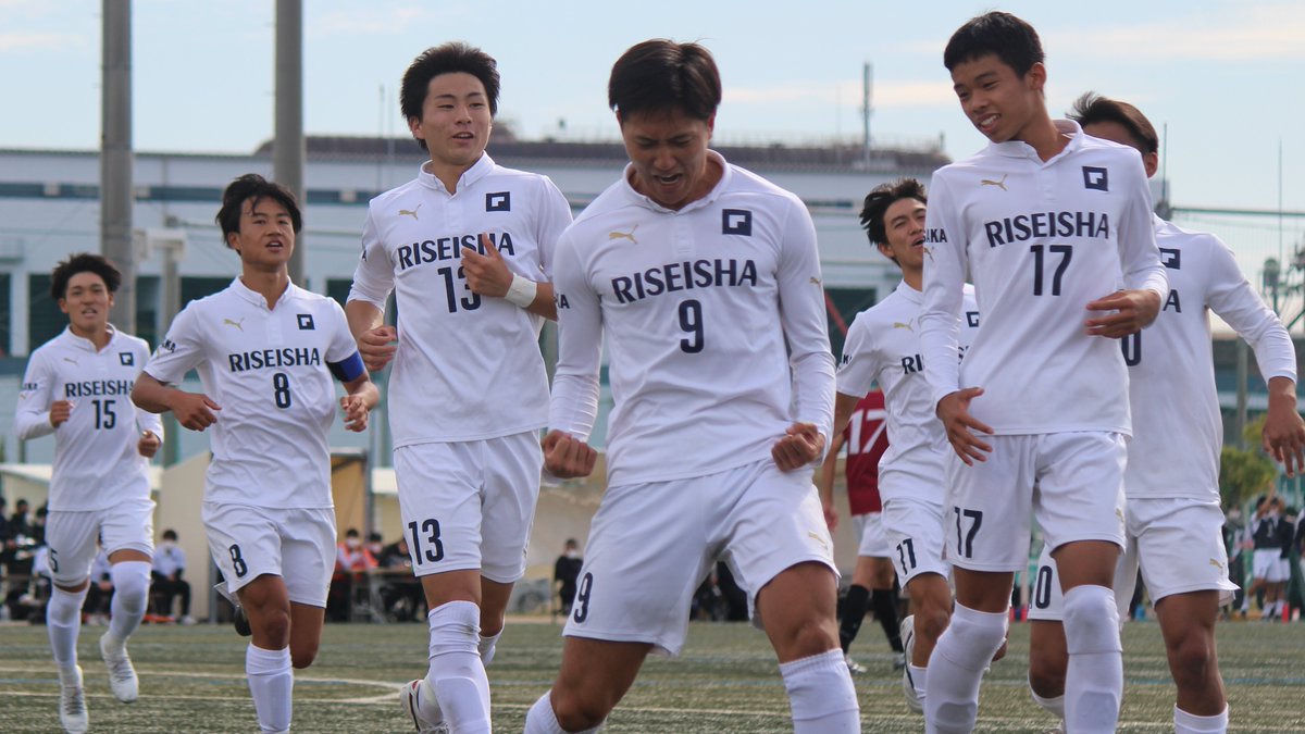 履正社サッカーユニフォームセット | tspea.org