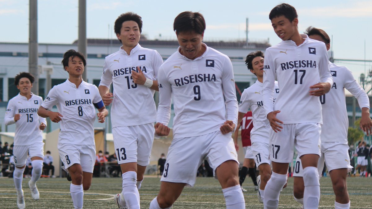 履正社　高校サッカー　ジャージRISEISHA