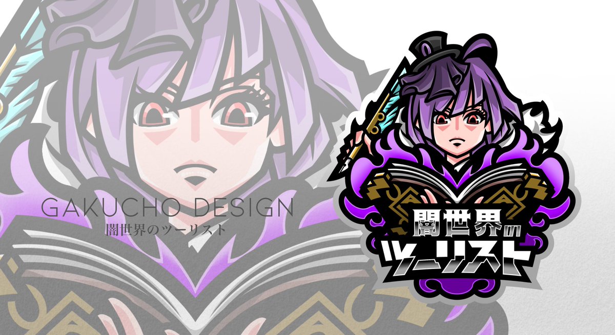 Top Tweets For Mascotlogo Twstalker