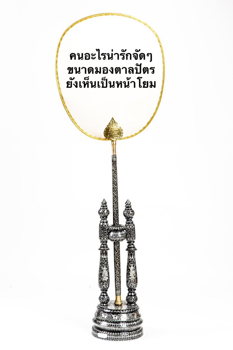 <a href="/J0NSM/">J-NIS</a>