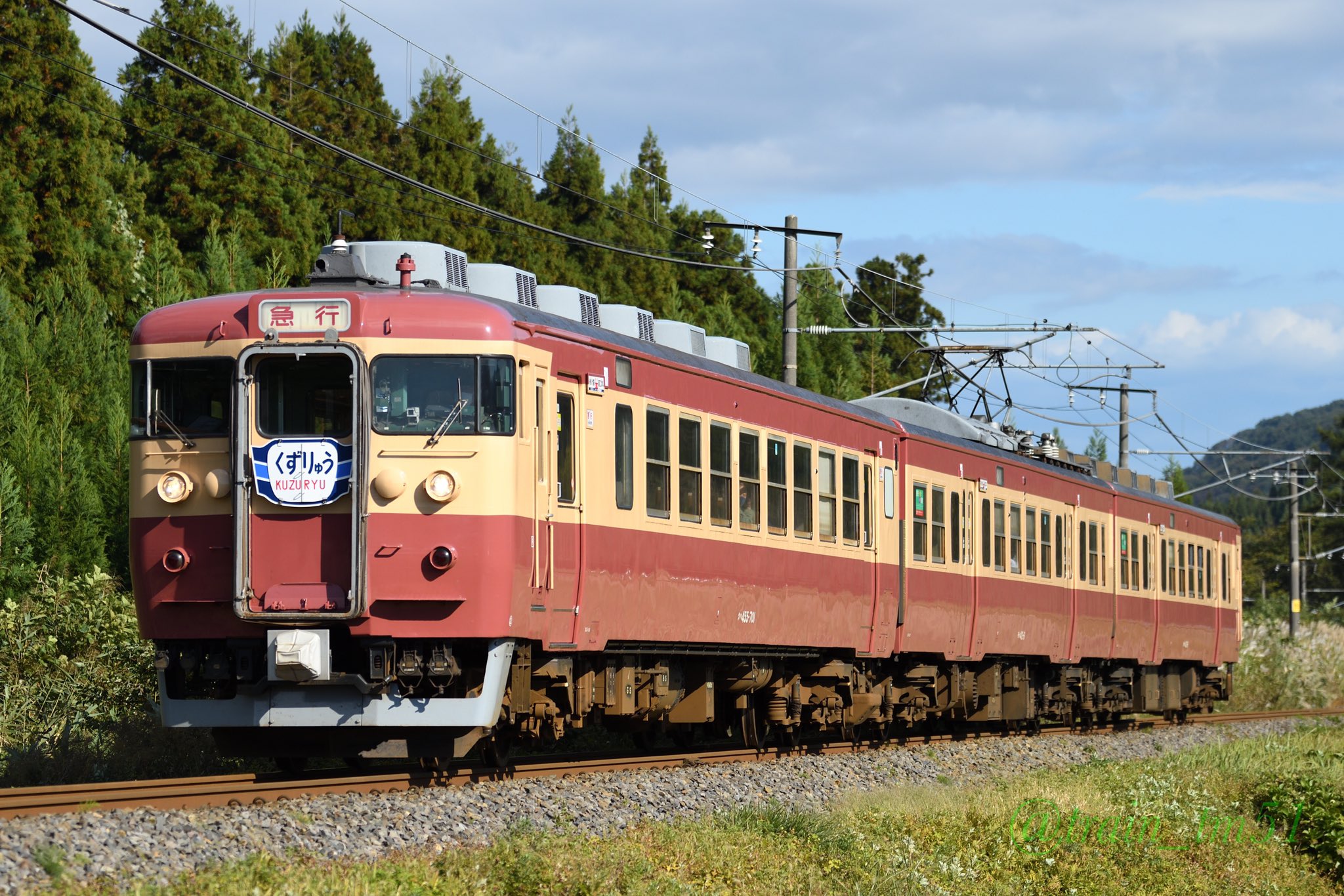 ませまな on X: 