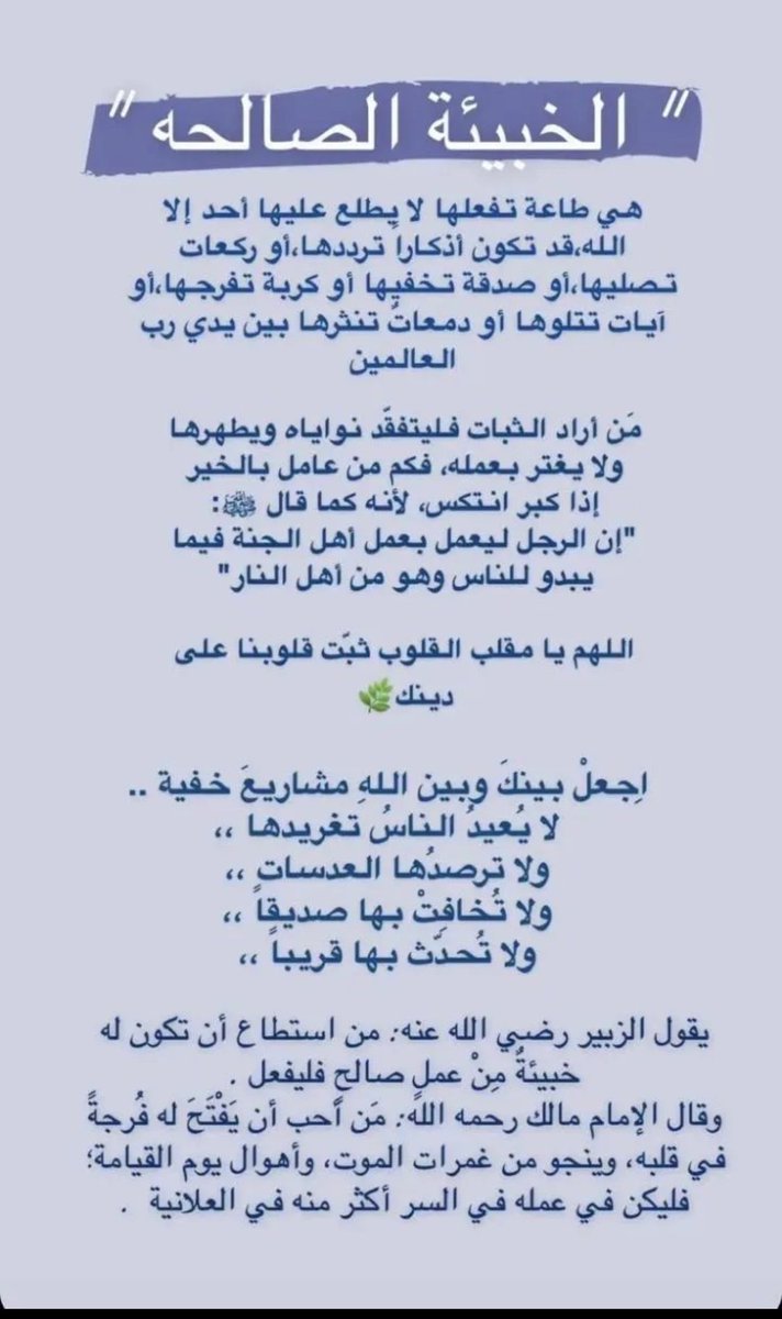 المتفائلةعاطلة عام٢٠٠٧ tweet media