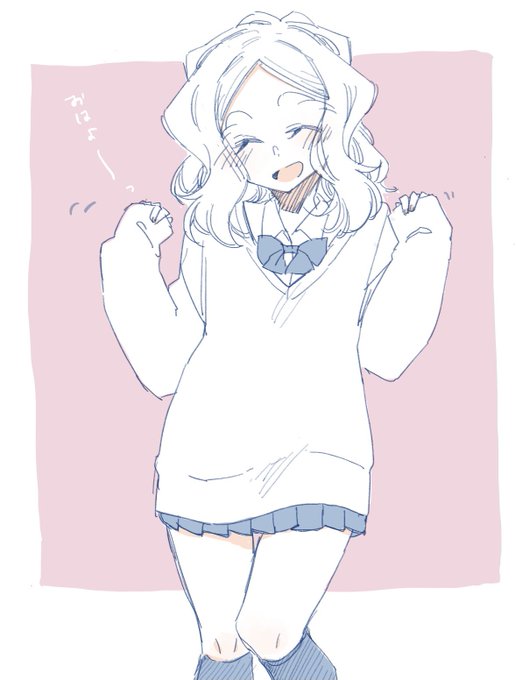 おはようちびっこちゃん。寒くても生足気合いのちびっこちゃん☺️ #ちびっこちゃん朝活 