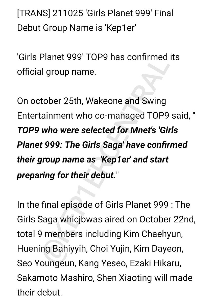 KEP1ERCENTRAL's tweet photo. [ARTICLE] 211025 — Wakeone and Swing Entertainment said Kep1er will start preparing their debut album immediately and promotion schedule will be released later. 

Full translation of article provided below

#Kep1er #케플러 @official_kep1er

(https://t.co/o3zqBrt4V6) https://t.co/j9SJPmnXSn