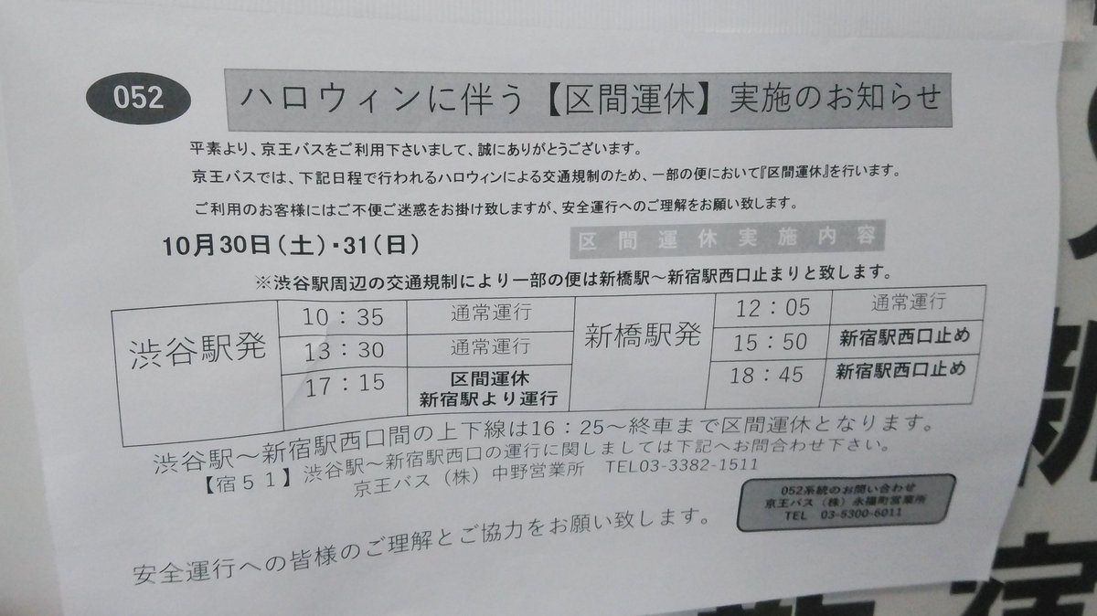 セルフ tweet media