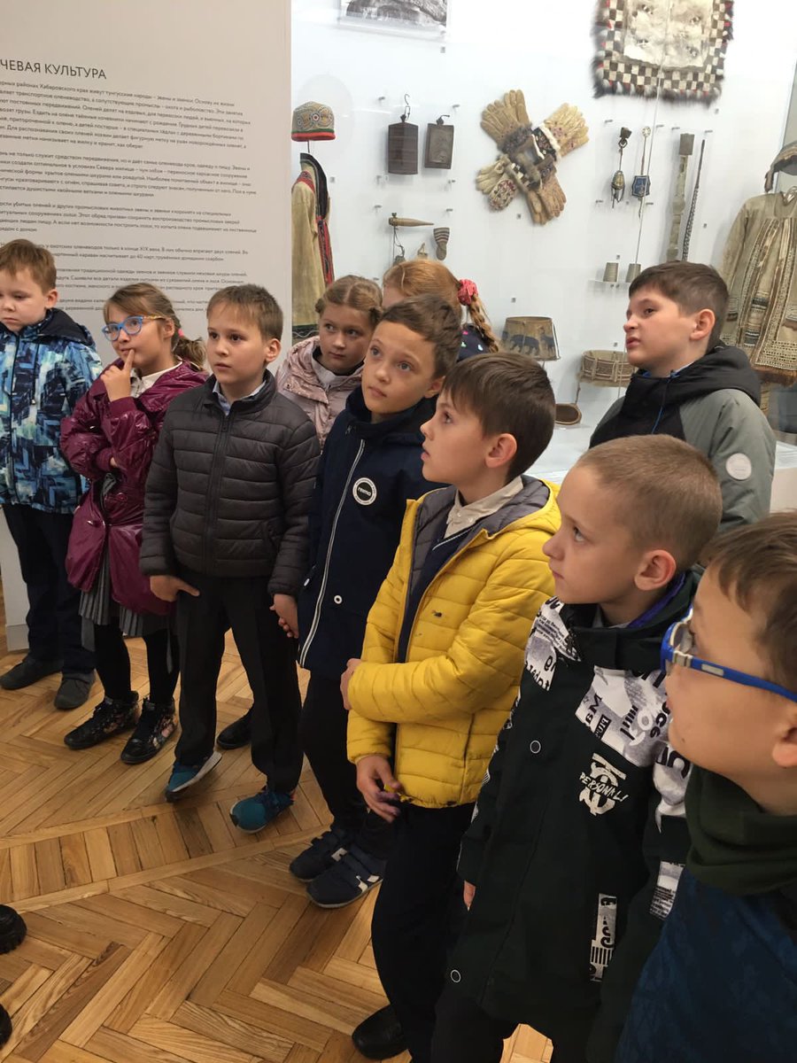 SintshHb's tweet photo. Ученики 2 «Б» на выставке «Жизнь и быт народов нижнего Амура» в музеи им. Гродекова 👍

#школаинтернат6 #КГБОУШИ6 #Дети #Школа #Урок #Экскурсия #Выставка #БытИЖизнь #Знания #Интерес #Хабаровск #ХабаровскийКрай #НародыХабаровска #Октябрь #Осень #Россия https://t.co/z51YfdlAVE