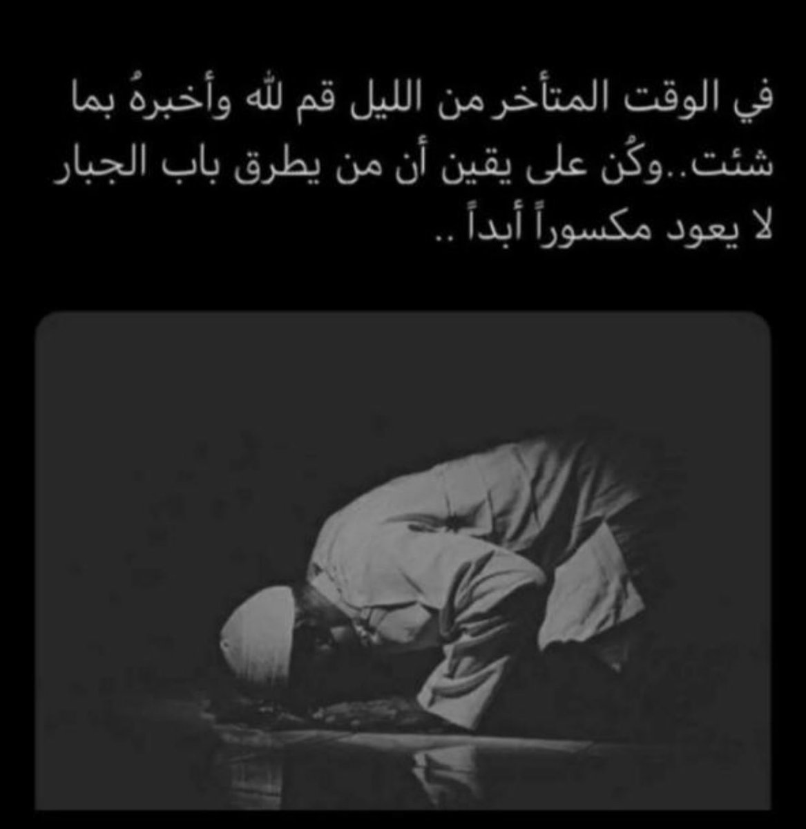 S7mLqj's tweet photo. https://t.co/1TfvVPXf90