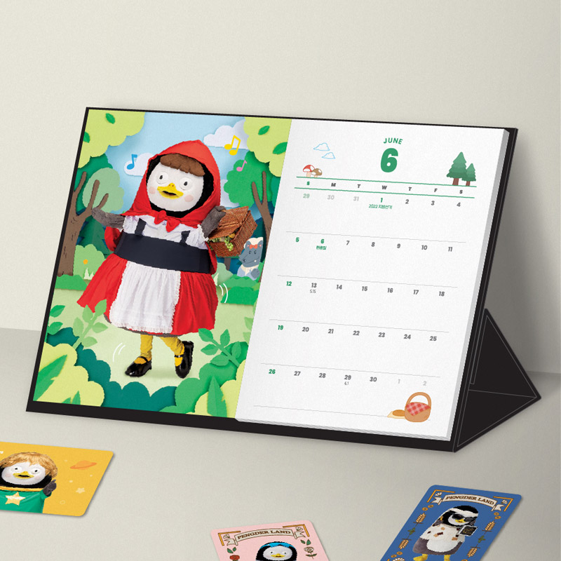 ♥2022년도 펭수와 함께♥
🐧2022년 펭수 시즌그리팅&amp;다이어리&amp;캘린더 출시!
　
펭수에게 아낌없는 사랑을 주신 팬들에게 드리는 동화 속 주인공이 된 펭수! 내년을 위해 달려가는 나에게 귀여운 펭수를 선물하세요.
　
2022년 펭수와 함께하러 가기
👉bit.ly/3E69uBa