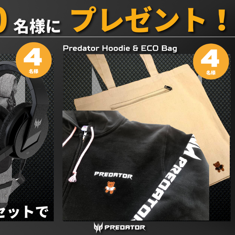 PredatorJPN's tweet photo. 🎉Thanks 80,000 &amp; 100,000 followers🎉

いつも #プレデター #プレベア🧸へ応援ありがとうございます。抽選で合計10名様に360hz Predator X25や270Hz VG241YX他、ガジェットやグッズを🎁！2Go #感謝

💻@PredatorJPN &amp; @predator_bearをフォロー&amp;RT
🗓️締切：11/10

これからもよろしくお願いします！