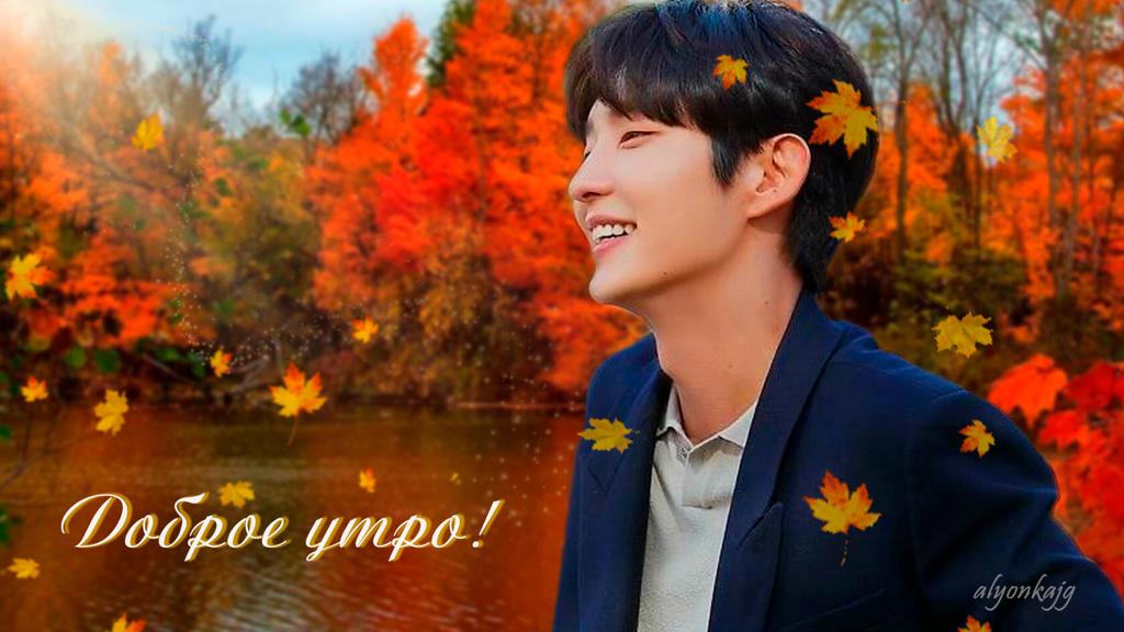 aljonkajg's tweet photo. 🍁🍁🍁 https://t.co/EKfZTBk1VS