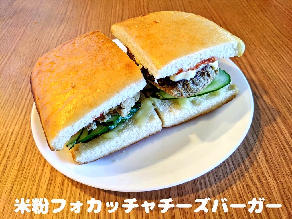 Top Tweets For グルテンフリー Twstalker Top Tweets For グルテンフリー Twstalker