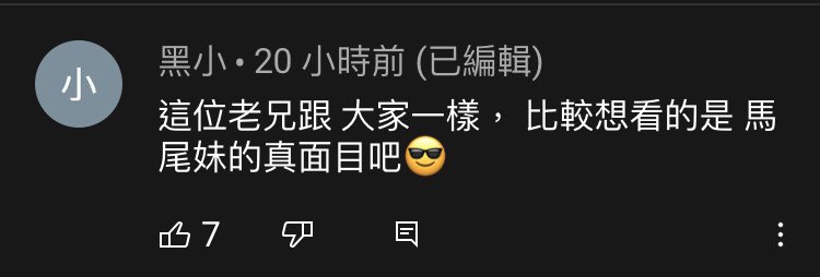 OHchaaaaaaarlie's tweet photo. 女生：被跟蹤

男生： https://t.co/MlH2teFcG0