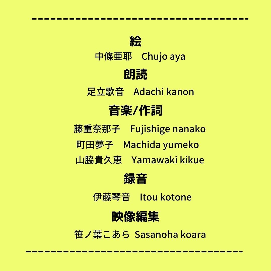 笹ノ葉こあら お仕事募集中です Koaran Sasa Twitter