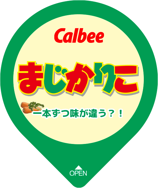 ひねりのtwitterイラスト検索結果 ひねりのtwitterイラスト検索結果