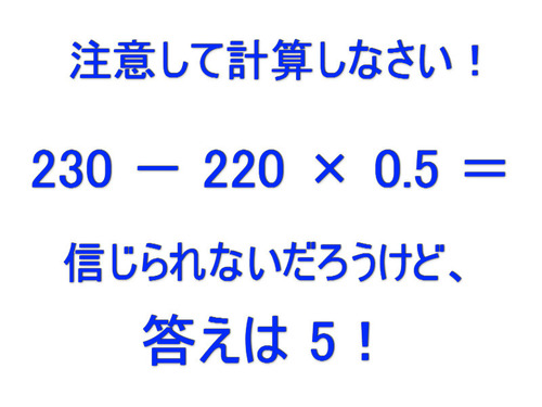 sumim's tweet photo. 例によってSmalltalkの場合、なにも問題ないわけだが?(違う #pharoproject
https://t.co/1enD7gv5Rc https://t.co/c0swoeldzr