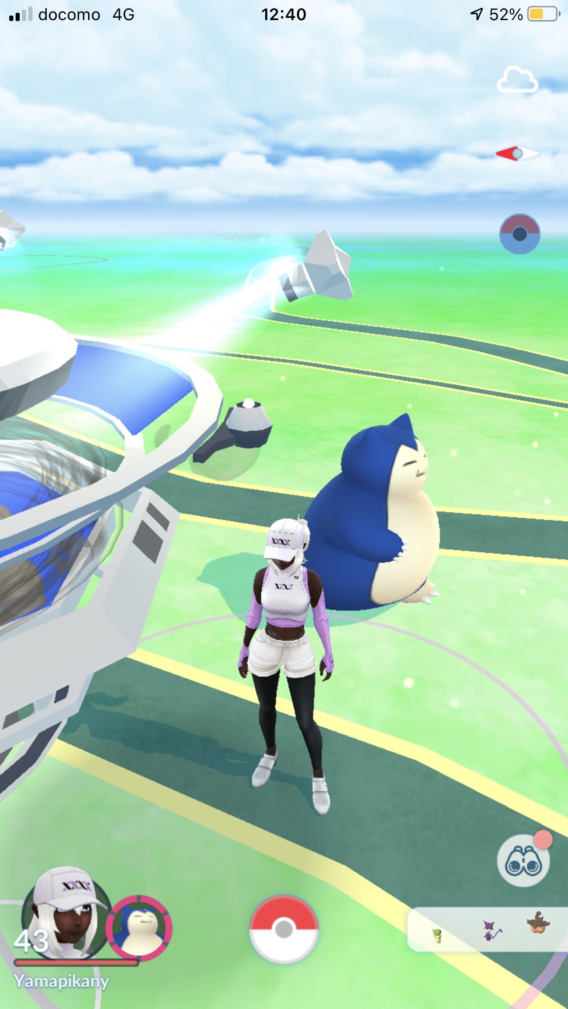ライ ポケモンgoヨルノズク Raipoke Twitter