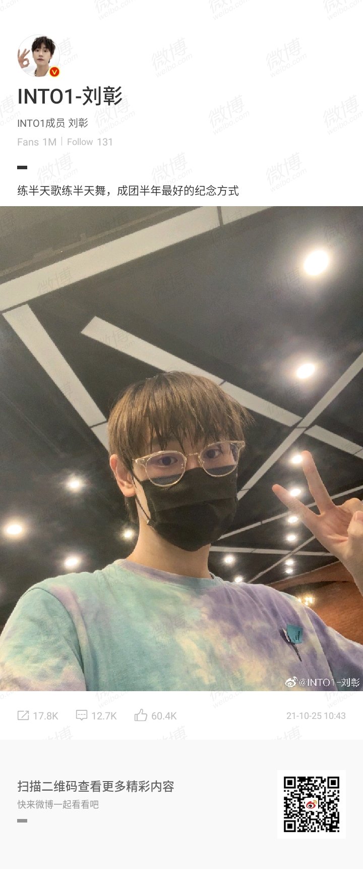 liu zhang updates (@forliuzhang) / X
