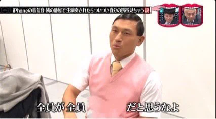 @HEISEI_love_bot 全員が全員彼女いると思うなよ 