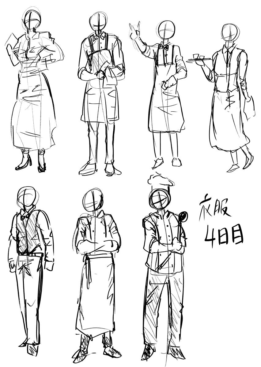 全然違う事考えながら描いていたからひどい…(でも載せる) 