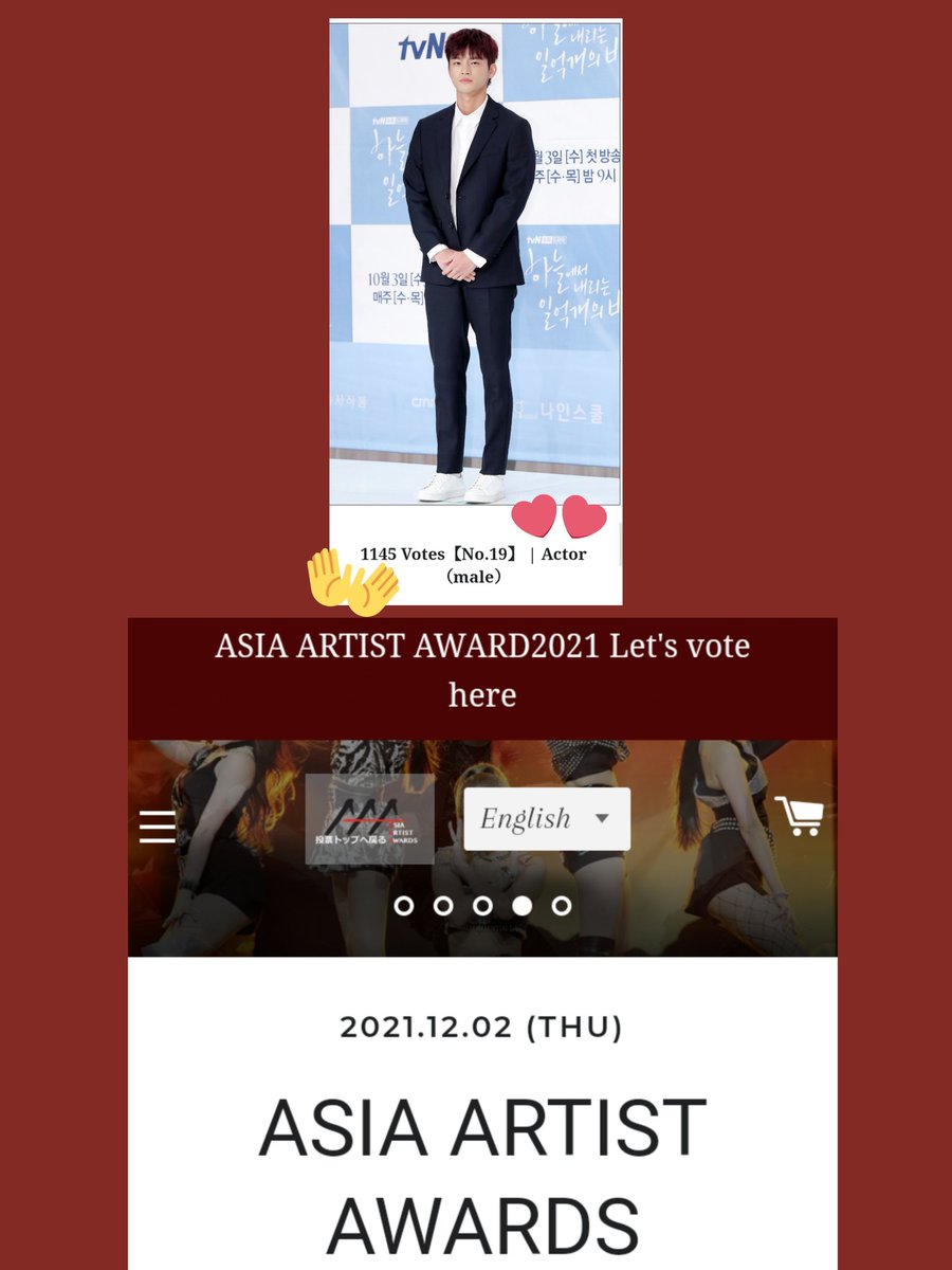 seoingukph1023's tweet photo. @Whatsup_Inguk is nominated for Asia Artist Awards 2021 for Popularity Award (Male Actor Category)

there are TWO ongoing votes in AAA
1. 🔗https://t.co/NmXPw4dxa8
2. 🔗https://t.co/D0XNYC7koG

#SeoInGuk #서인국 #SeoInGuk #서인국 #ソイングク #徐仁國 #Heartrider #Always함께걸어 https://t.co/Adia7xwErv