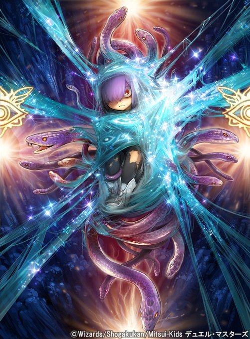 Twoucan 神人 の注目ツイート イラスト マンガ コスプレ モデル