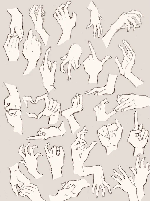Hands 