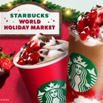 スターバックスのホリデーシーズンがスタート!11月1日から『チョコレートストロベリーフェスティブフラペチーノ』が新発売!