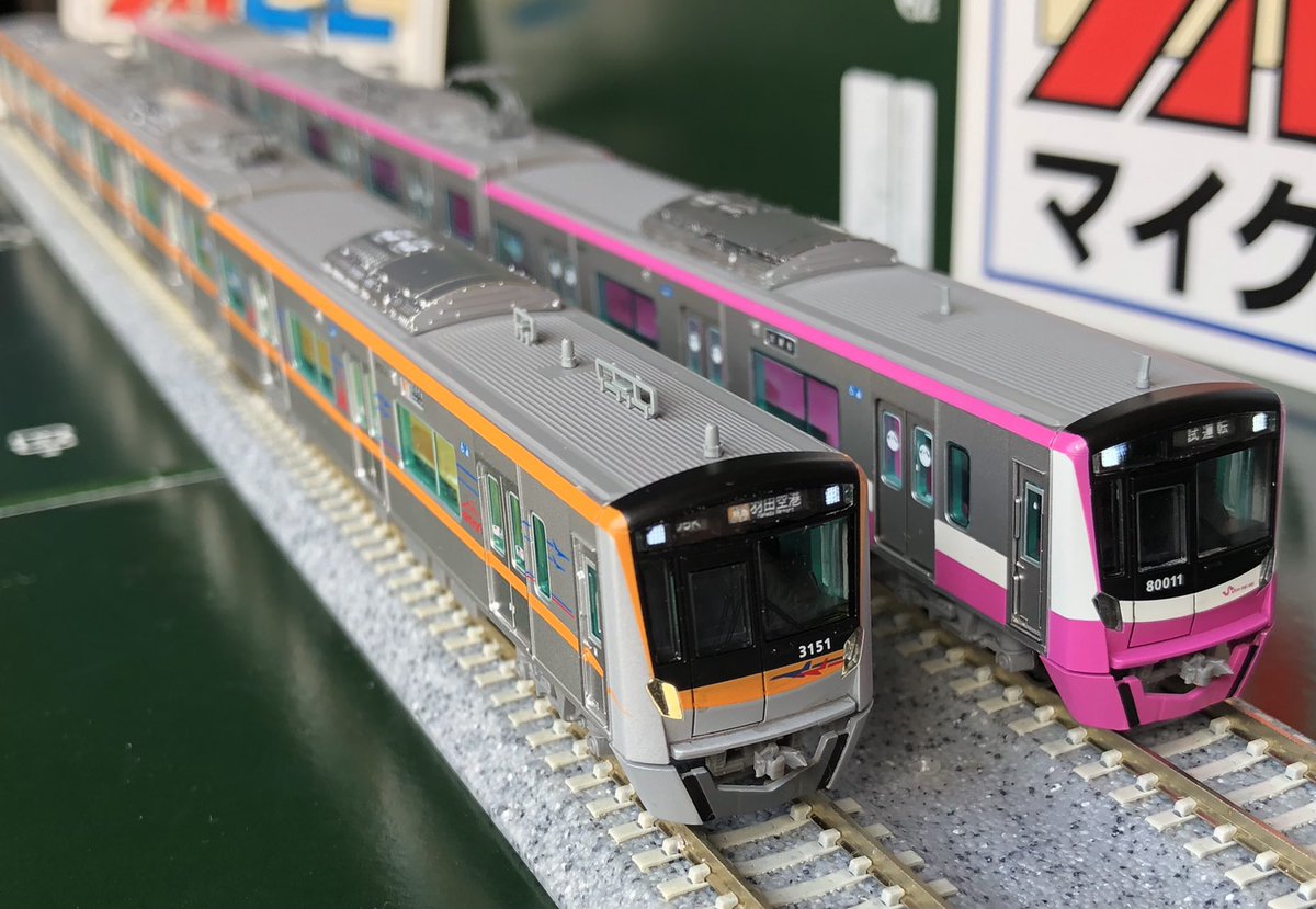 i8_cpjln0's tweet photo. マイクロ京成3100形も入線。
兄弟車の並び😌
黒塗り等の細かい粗は一旦目を背ける
#マイクロエース  #sscmodel https://t.co/PqoWIJjZ8z