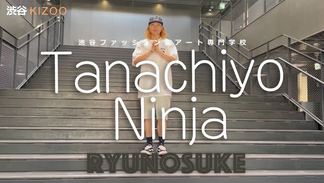 渋谷ファッション アート専門学校 ファッション Ecoon Catstreet Twitter 渋谷ファッション アート専門学校 ファッション Ecoon Catstreet Twitter