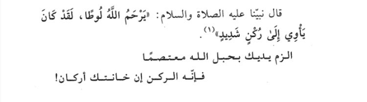 Azo_jaber's tweet photo. https://t.co/aWYojXonFc