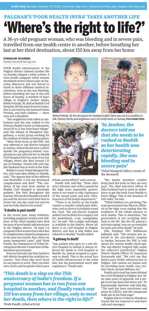 Diwakar Sharma tweet media