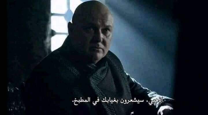 Peter2Amoun's tweet photo. @somayaelkhashab https://t.co/4BHpVa8HiL