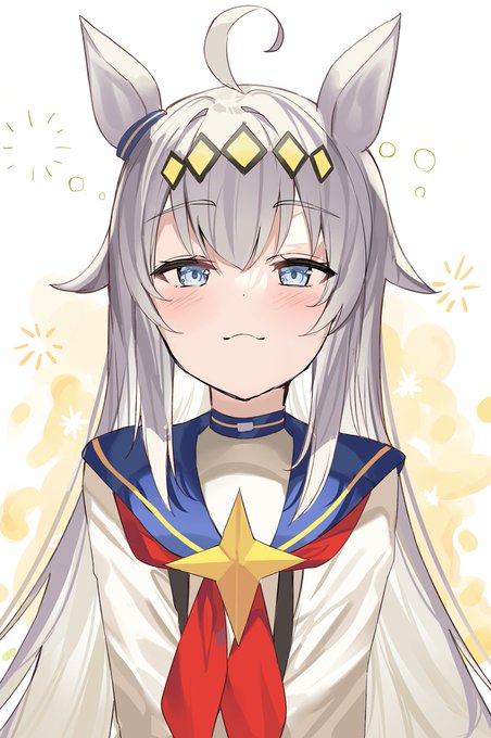 オグリ #ウマ娘 