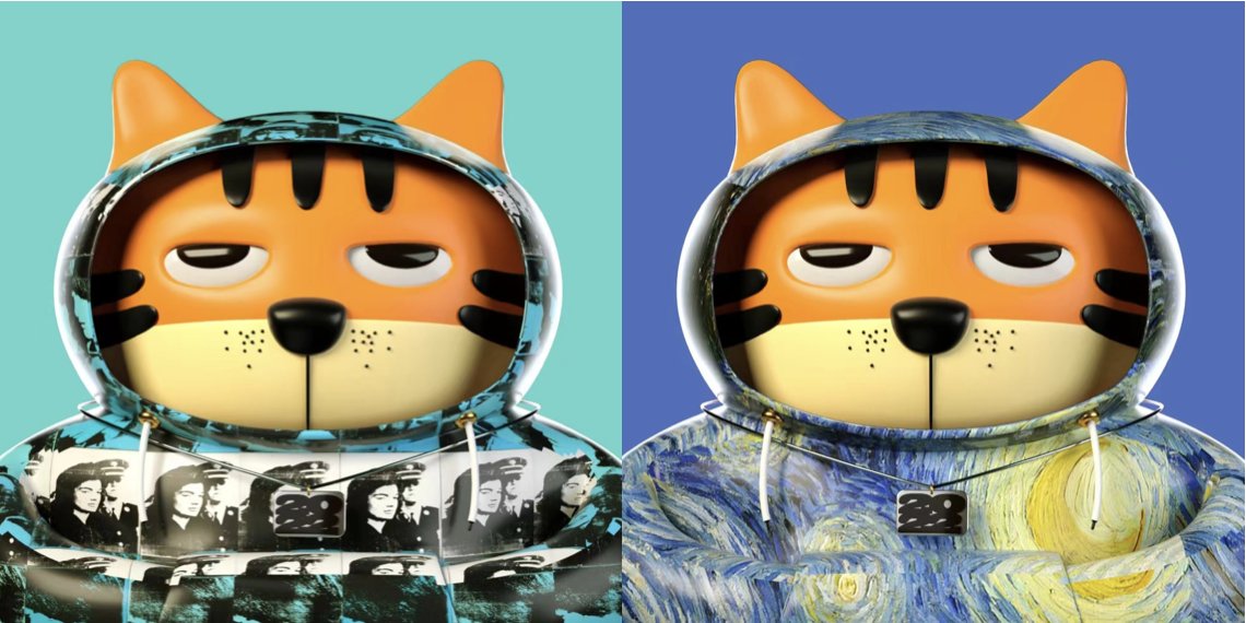 HuhuTigers tweet media