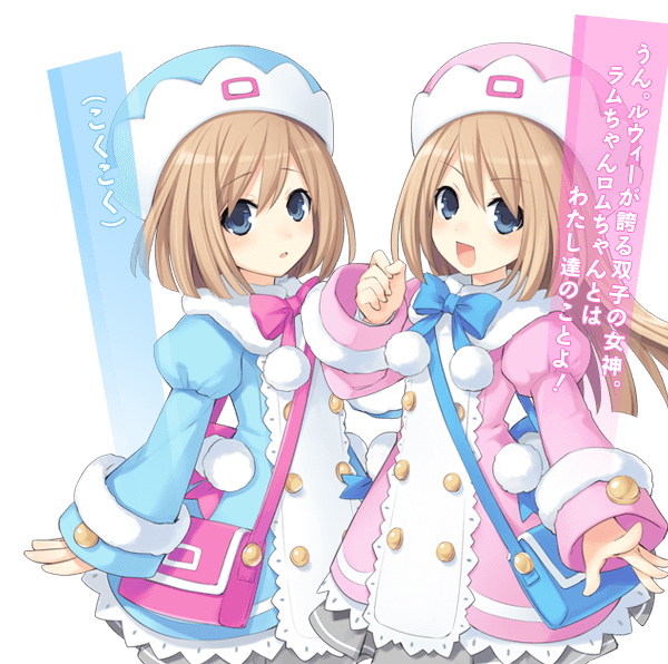 ロムラムのtwitterイラスト検索結果
