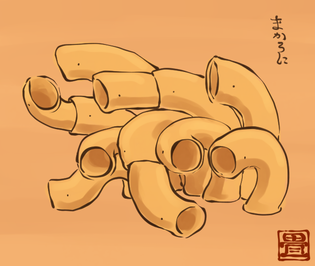 パスタ妖怪 