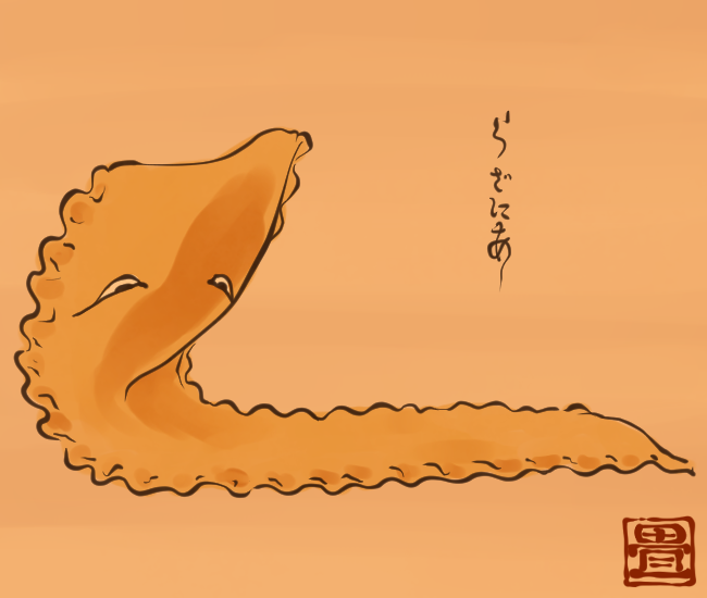 パスタ妖怪② 