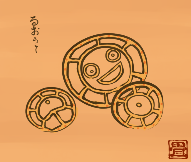 パスタ妖怪② 