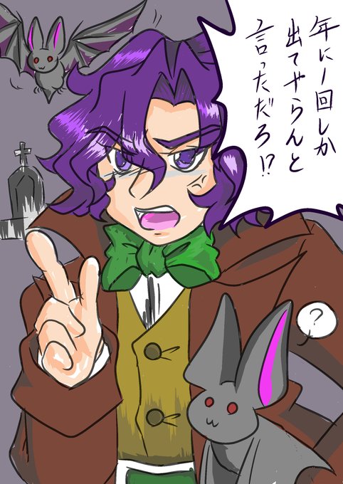 ベートーヴェンaのtwitterイラスト検索結果