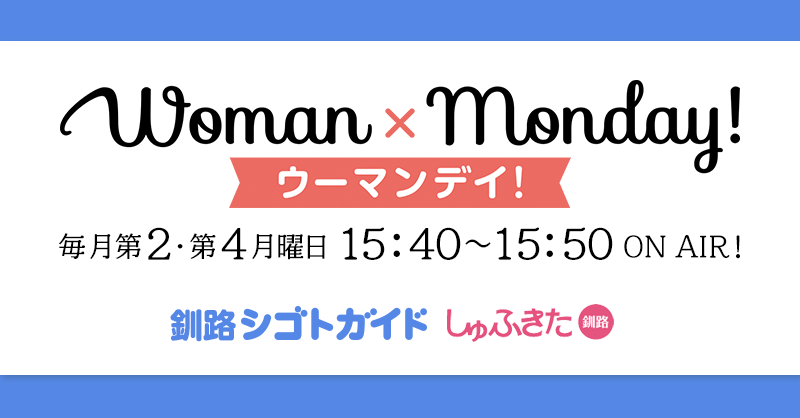 シゴトガイド Hashtag On Twitter