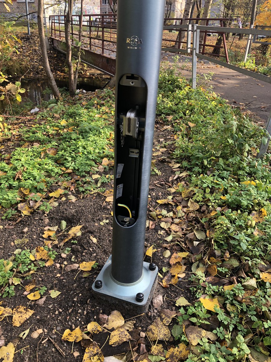 Mārupīte tweet media