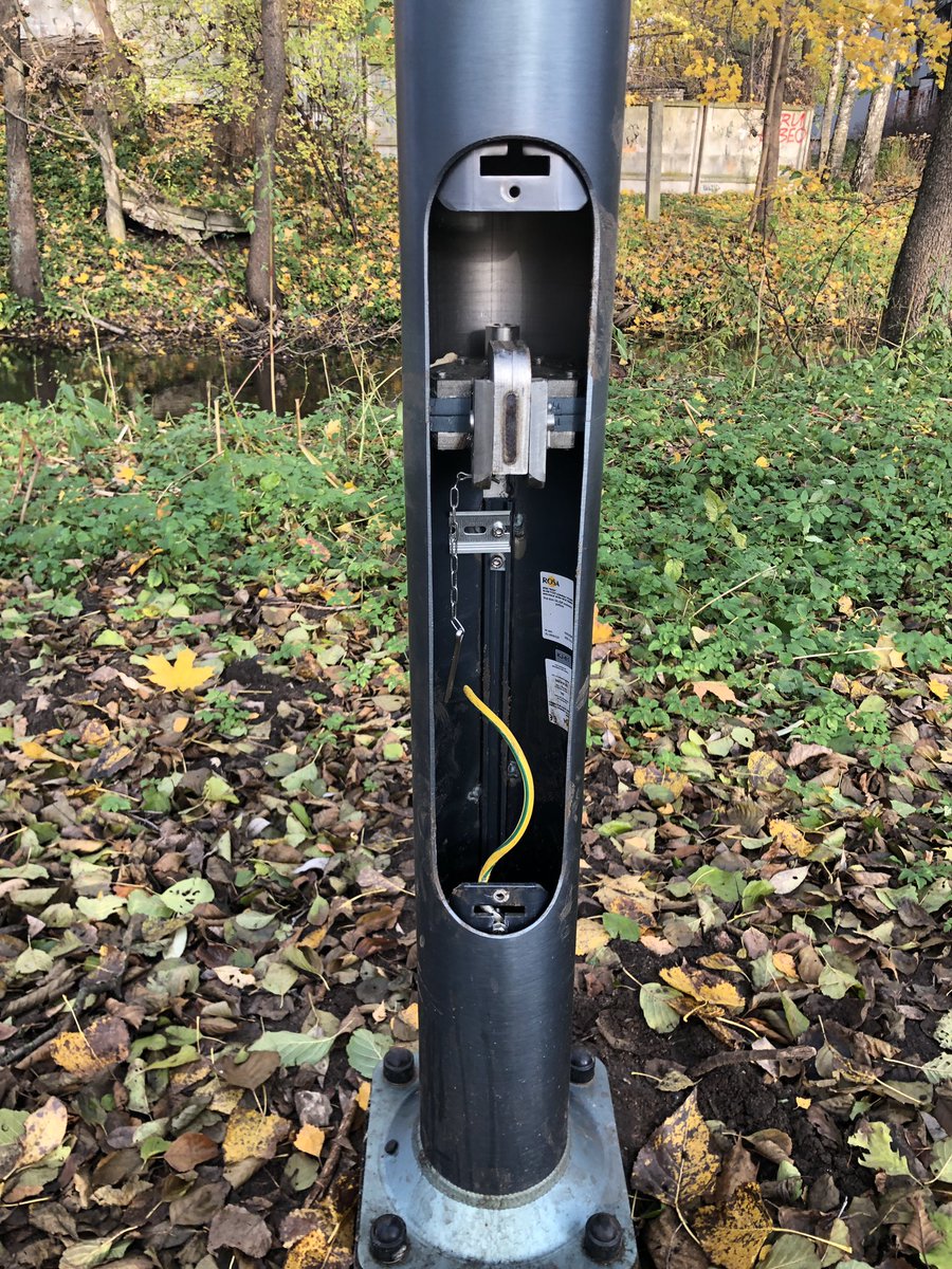 Mārupīte tweet media