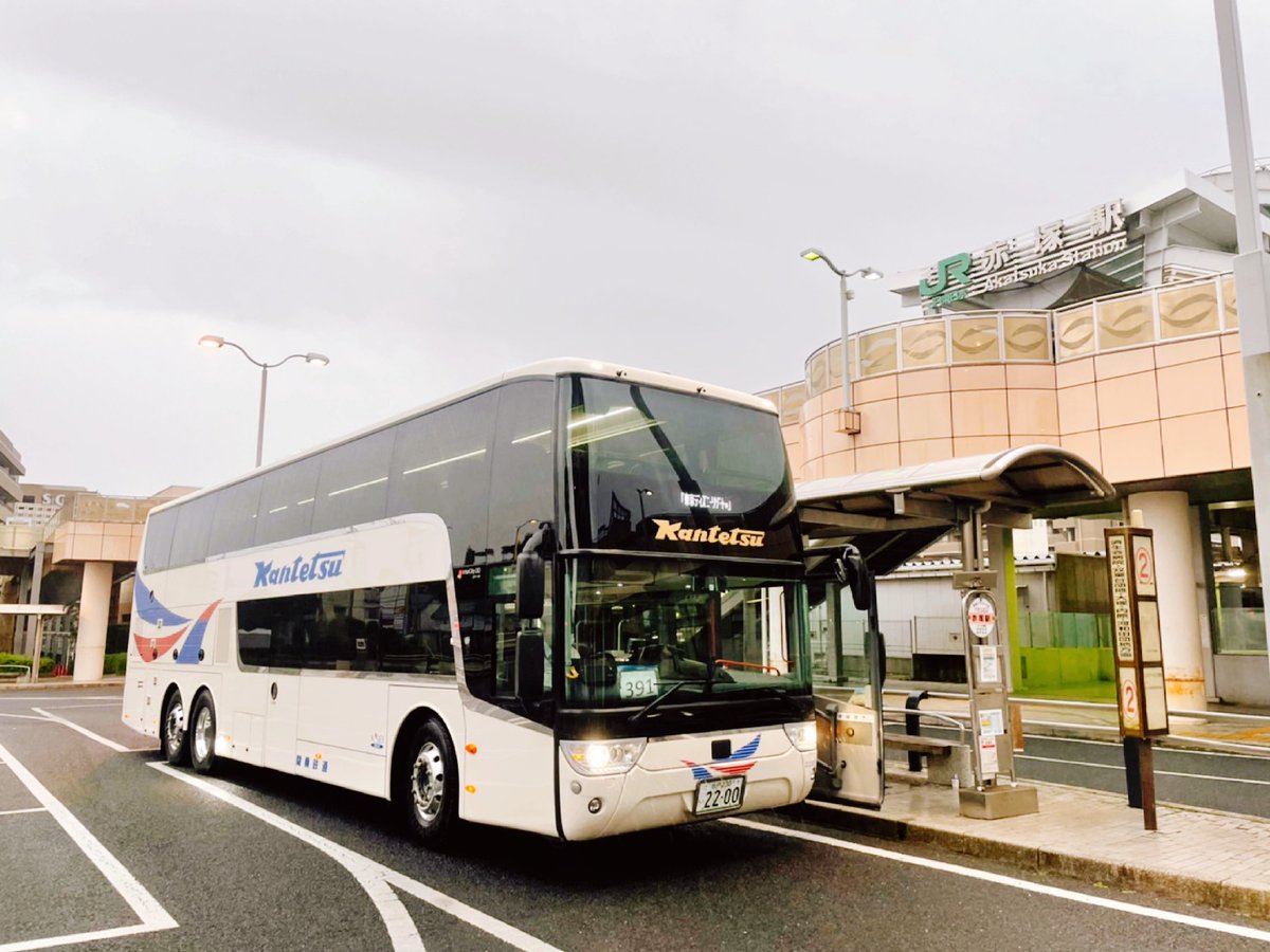 🚍運行車両について🚍 水戸・石岡・つくば↔「#東京ディズニーリゾート