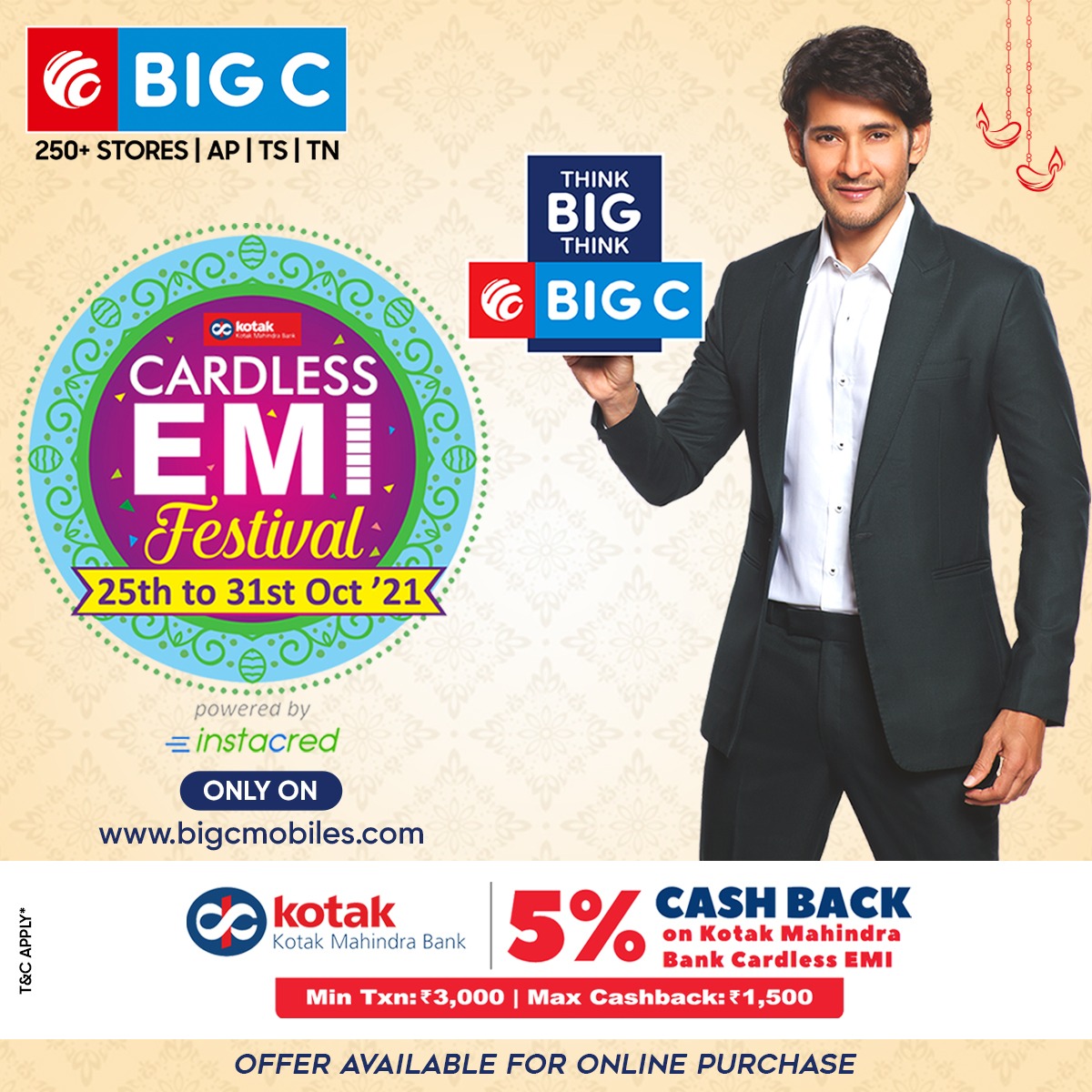 BigCMobilesIND's tweet photo. New Mobiles. Big Savings
Shop now at https://t.co/HV4uIjUUkF and Avail 5% extra cashback on mobiles, Smart TVs, and Gadgets with Kotak bank cardless EMI.
#BigCMobiles #mobile #smartphone #EMI #CardlessEMI #shopping #onlineshopping #KotakMahindraBank #KotakBank #cashbackoffer https://t.co/wWgYIIM32I