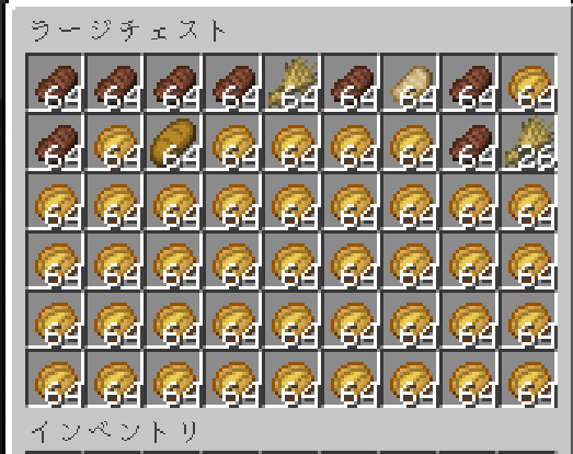 ベイクドポテトのtwitterイラスト検索結果