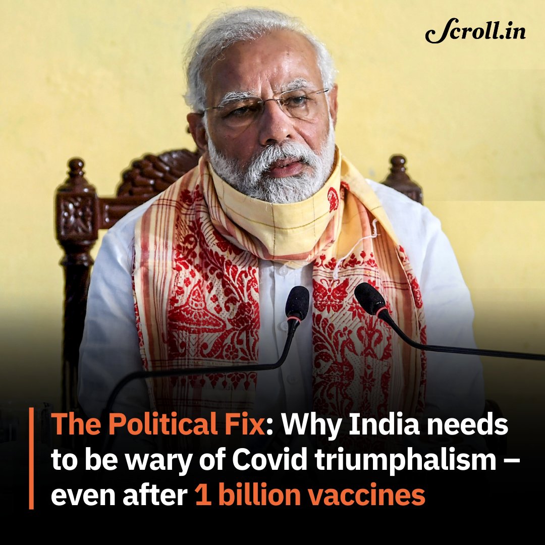 scroll_in's tweet photo. #ThePoliticalFix: In India, with more than 1 billion doses delivered, about 70% of the adult population has received one doses, and only about 30% of the currently eligible population has been given two.
By @RohanV ✍️
Read more: https://t.co/tEo7aw20Ci https://t.co/Se0YSJw0he