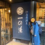 ツイートに含まれる画像