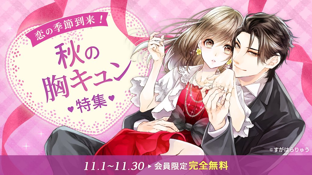 マンガよもんが Manga Yomonga Twitter