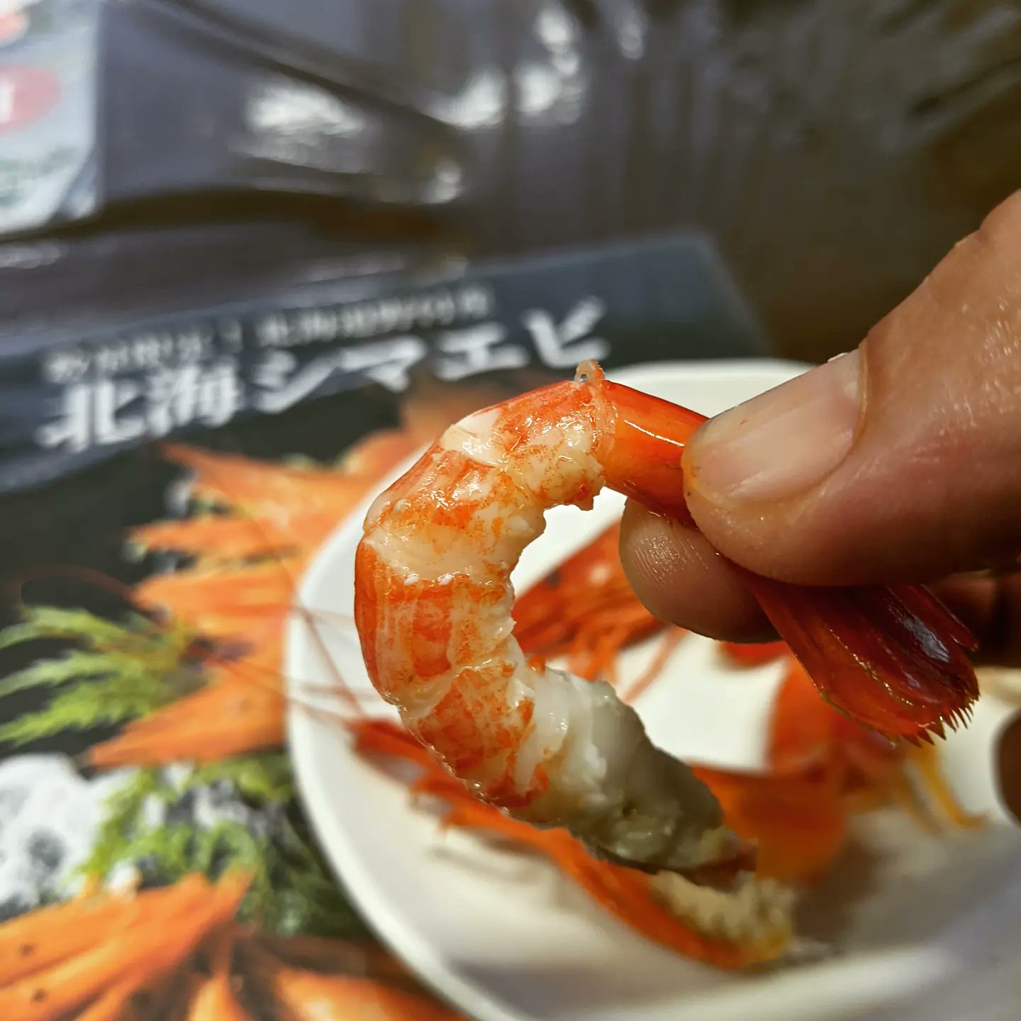 カネシン高木商店 Kaneshintakagi Twitter