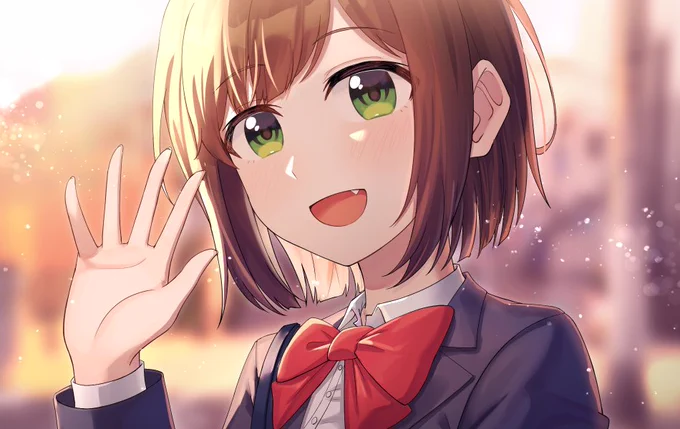 また明日! 